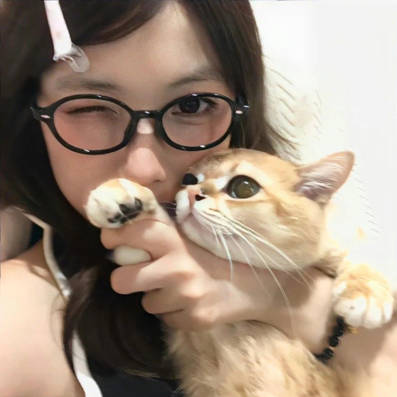 che mặt con gái avatar cute 15