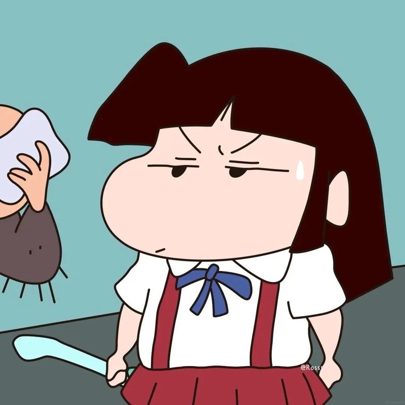 đôi avatar shin cute