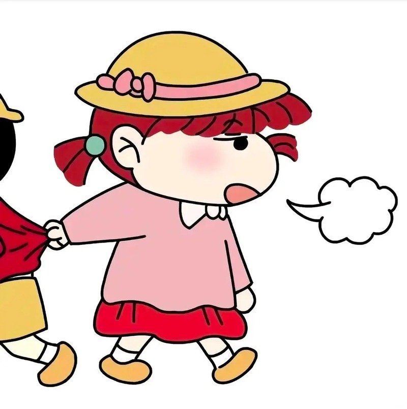 lầy lội đôi avatar shin cute 1