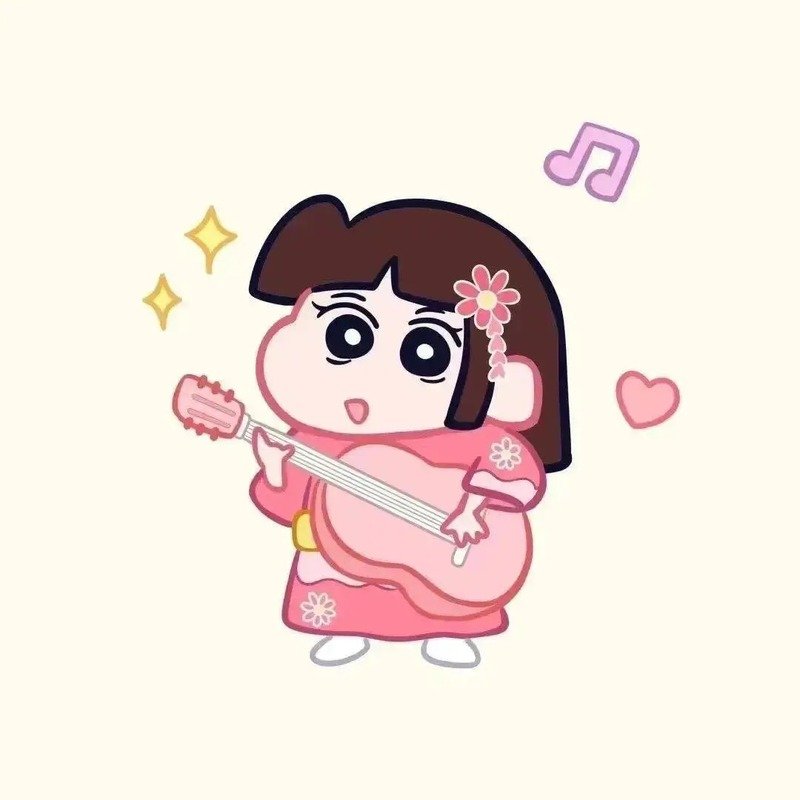 lầy lội đôi avatar shin cute 13