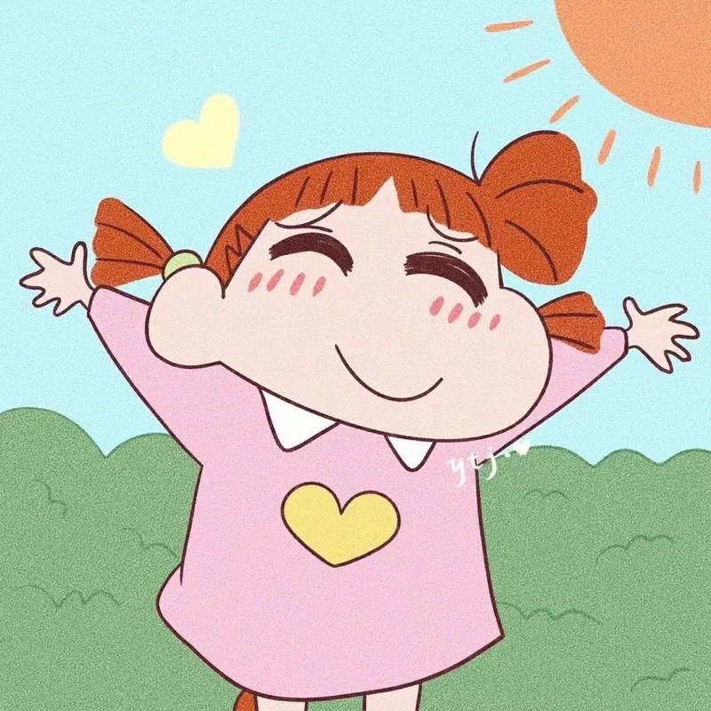 lầy lội đôi avatar shin cute 14