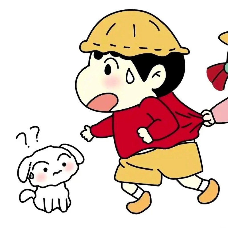 lầy lội đôi avatar shin cute 16