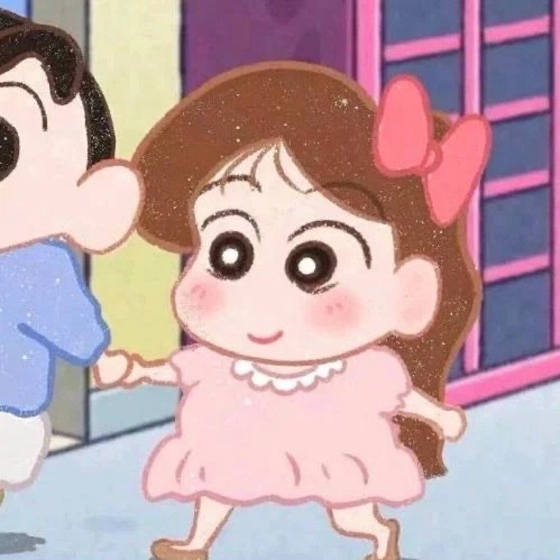 lầy lội đôi avatar shin cute 17