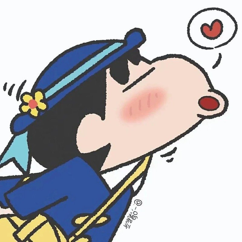 lầy lội đôi avatar shin cute 2