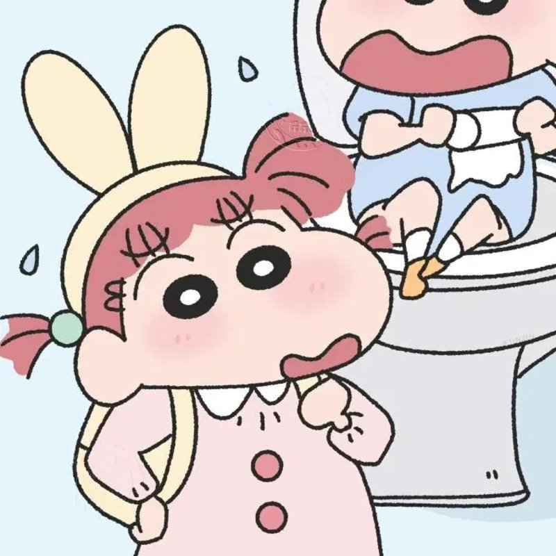lầy lội đôi avatar shin cute 20