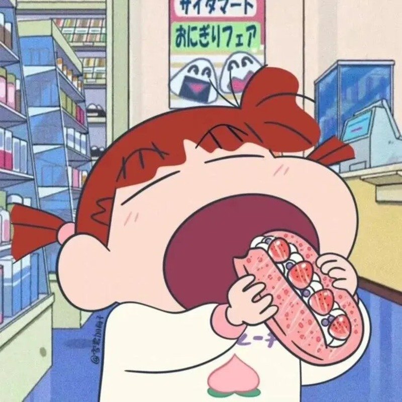 lầy lội đôi avatar shin cute 25