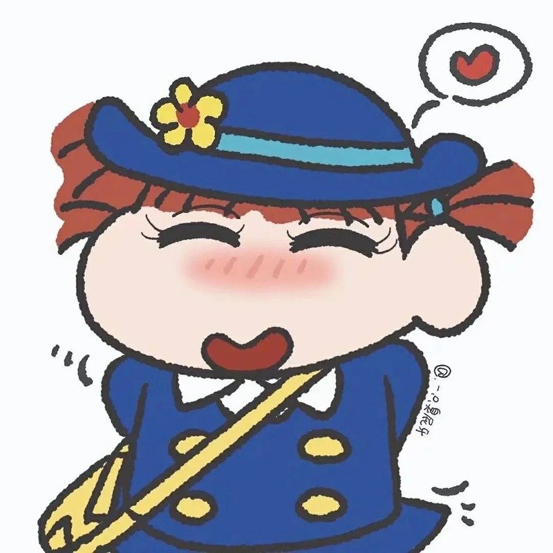 lầy lội đôi avatar shin cute 26