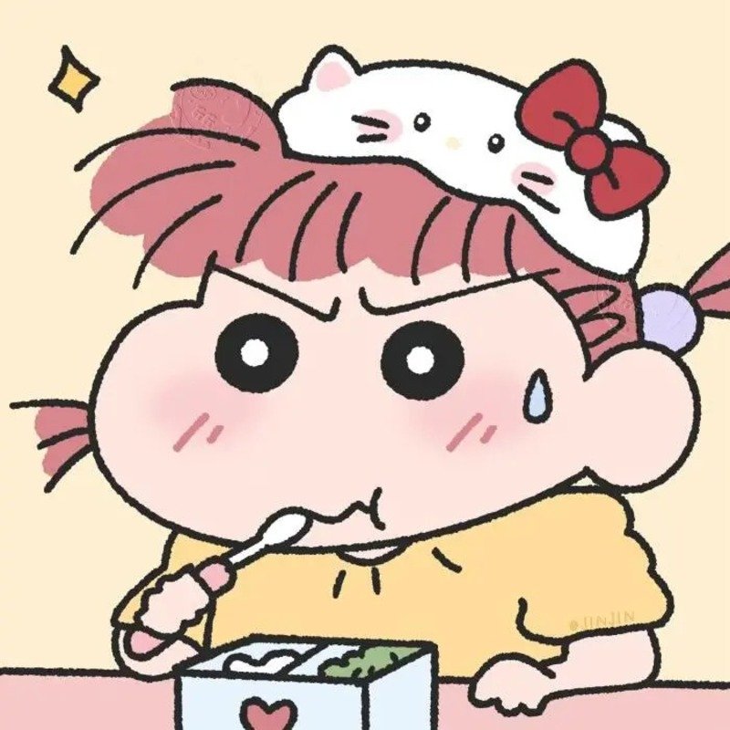 lầy lội đôi avatar shin cute 28