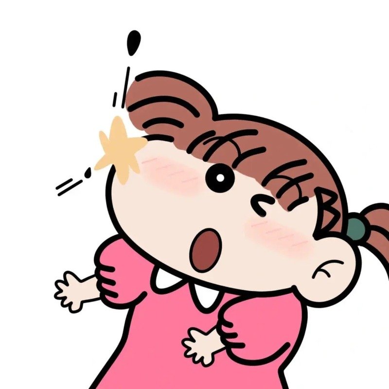lầy lội đôi avatar shin cute 3