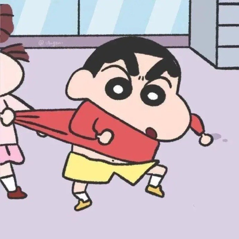 lầy lội đôi avatar shin cute 32
