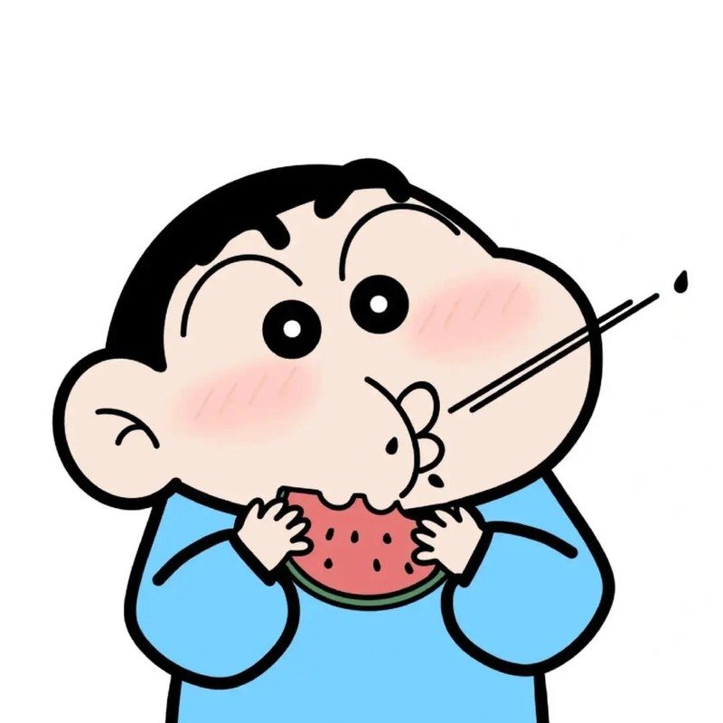lầy lội đôi avatar shin cute 35