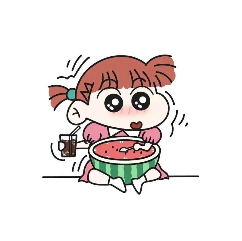 lầy lội đôi avatar shin cute 36