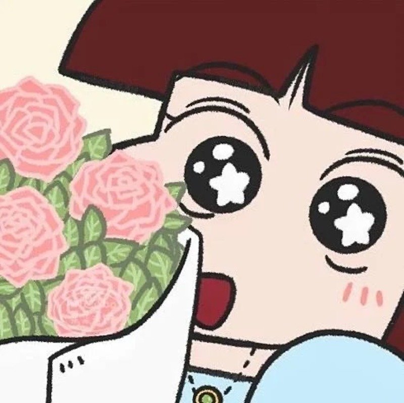 lầy lội đôi avatar shin cute 6