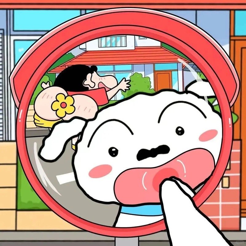 lầy lội đôi avatar shin cute 8