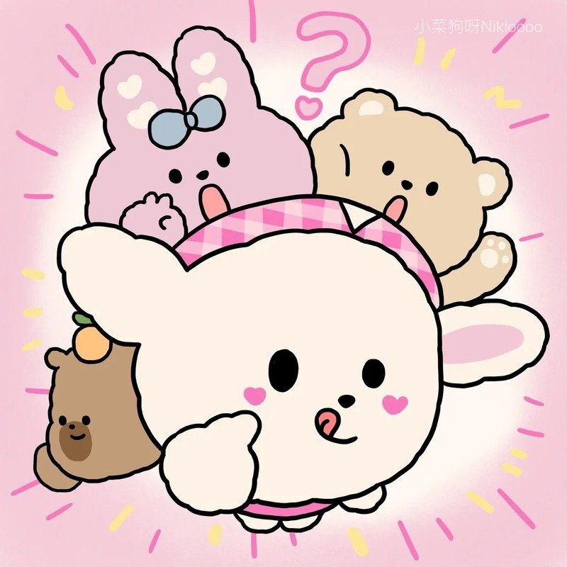 avatar 4 người cute 31