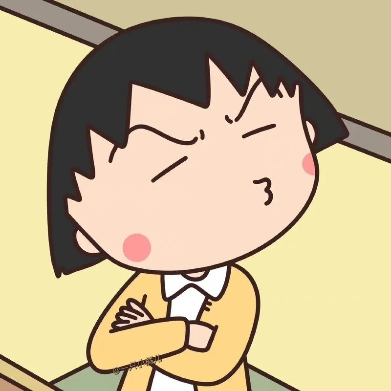 avatar bựa cute 31