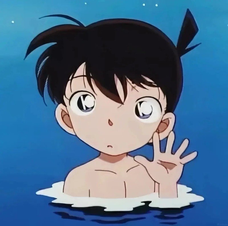 avatar conan cute 2