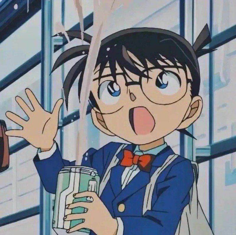 avatar conan cute 25