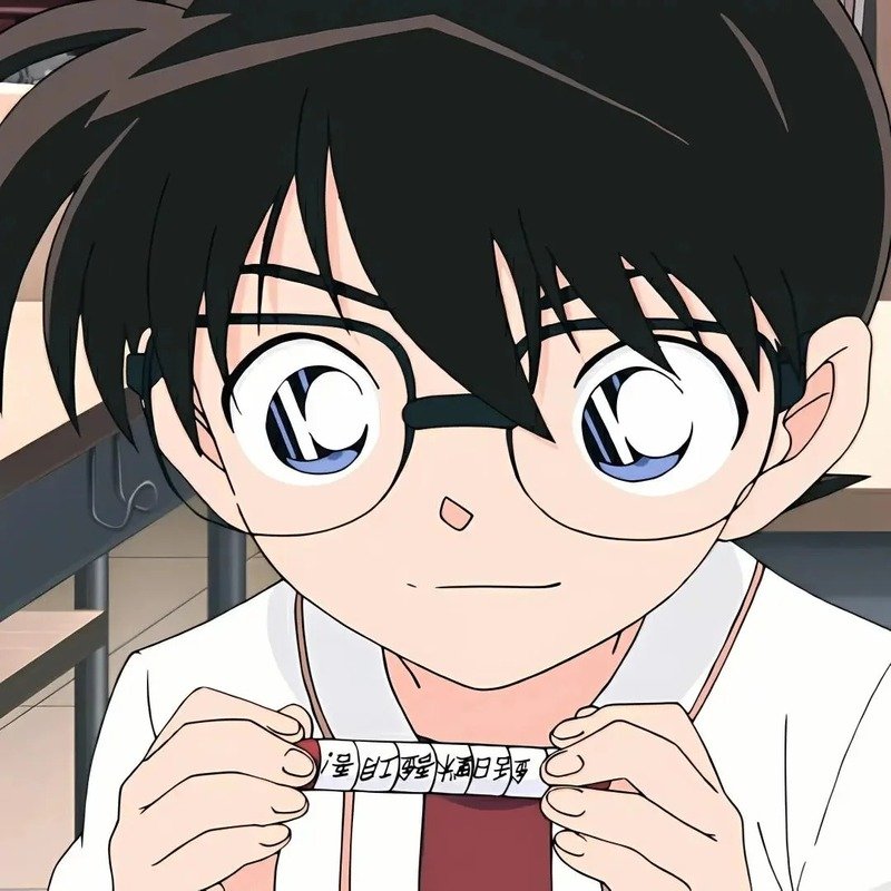 avatar conan cute 33