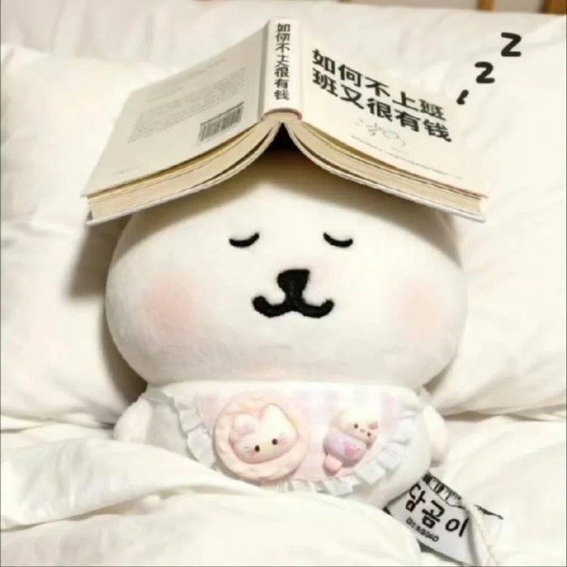 avatar hài cute 13