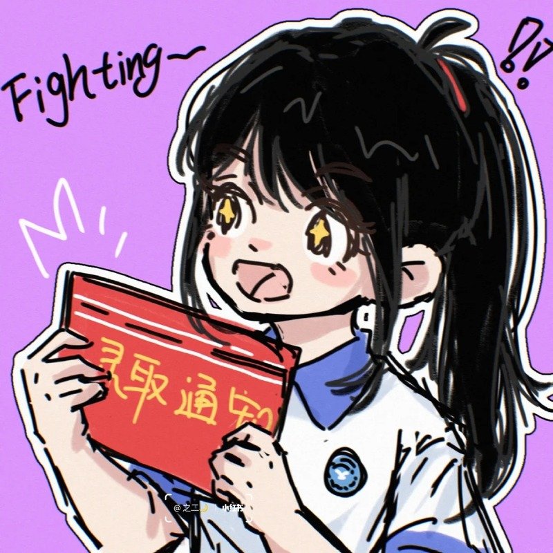 avatar học sinh cute 12