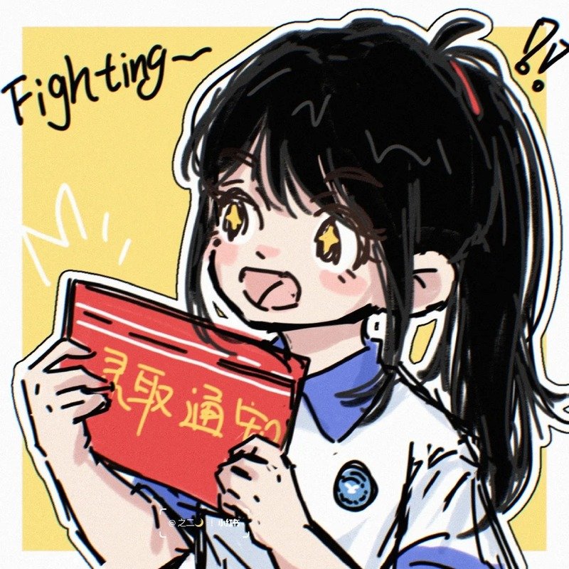 avatar học sinh cute 13