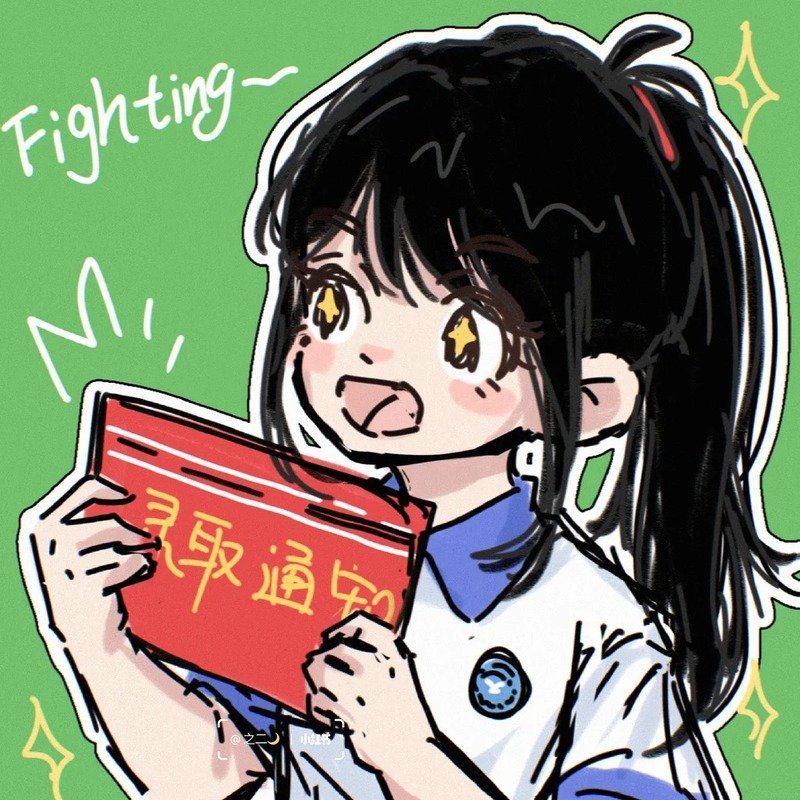 avatar học sinh cute 23