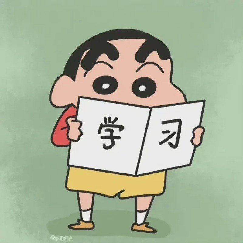 avatar học sinh cute 31