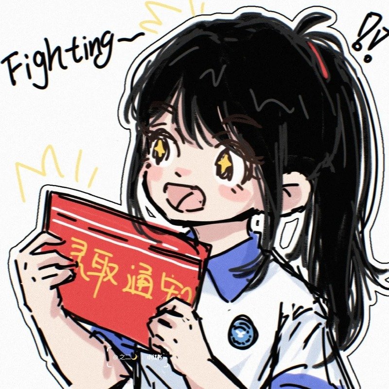 avatar học sinh cute 7