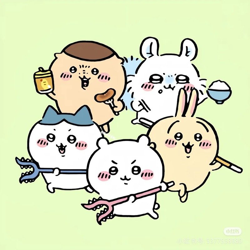 avatar nhóm 5 người cute nữ