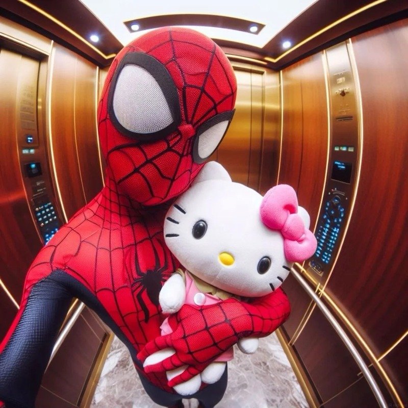 avatar siêu nhân cute 23