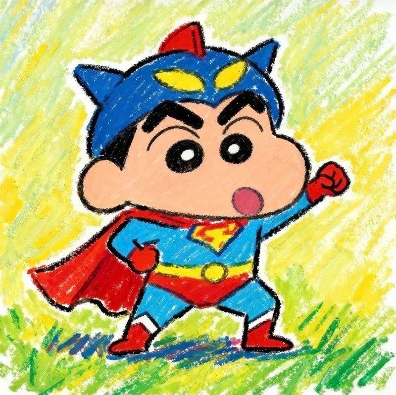 avatar siêu nhân cute 32