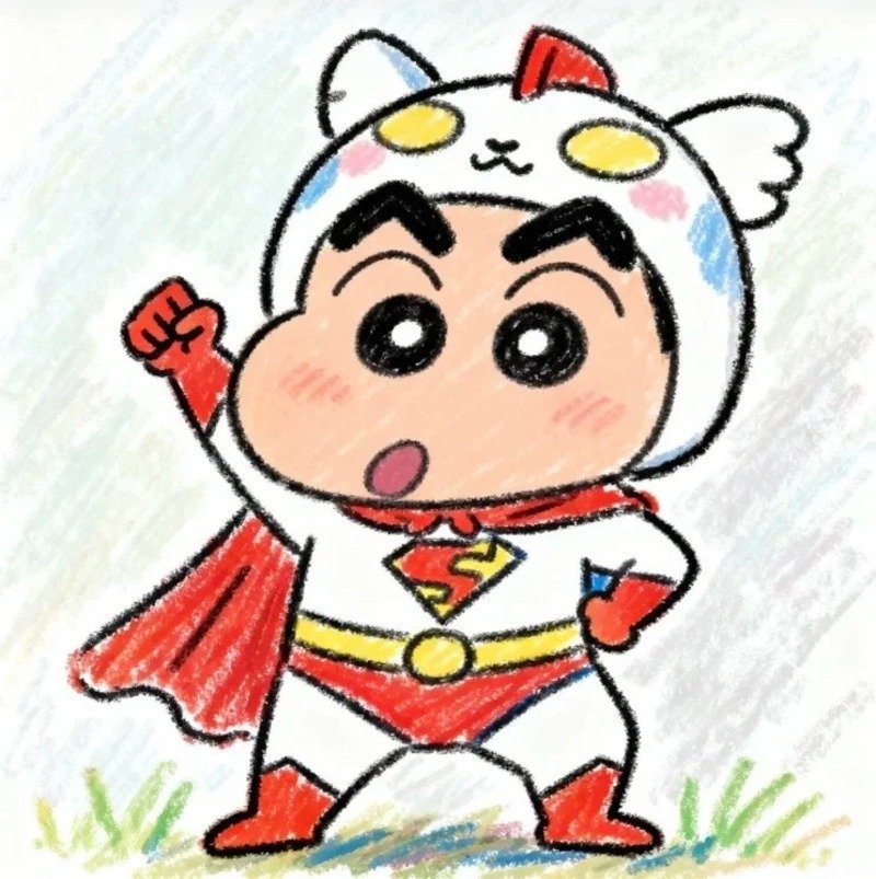 avatar siêu nhân cute 36