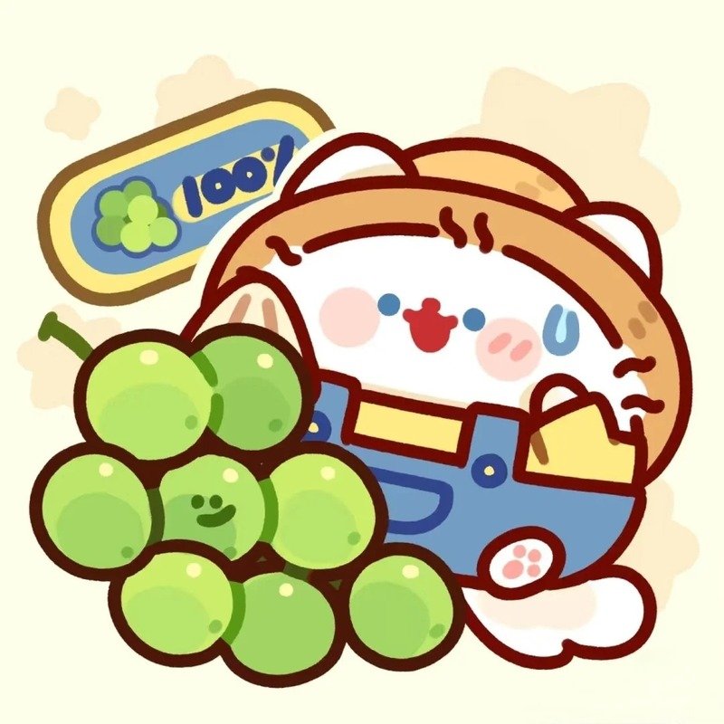 avatar trái cây cute 13